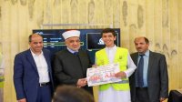 وزير الأوقاف يرعى حفل تخريج مبادرة 50 حافظاً للقرآن الكريم بالزرقاء
