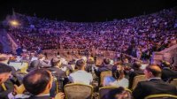 انطلاق مهرجان جرش اليوم