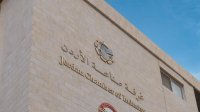 %57 حصة قطاع الصناعات الخشبية والأثاث بالسوق المحلية