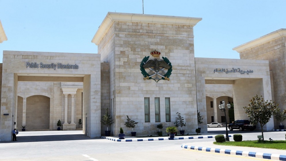 الأمن العام: نتعامل مع عدد محدود من قضايا افتعال الحوادث