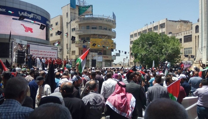 دعوات للخروج بمظاهرات غاضبة وتصعيد المواجهة مع الاحتلال في جميع أنحاء فلسطين بعد اغتيال رئيس المكتب السياسي لحركة حماس إسماعيل هنية.
