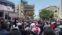 دعوات للخروج بمظاهرات غاضبة وتصعيد المواجهة مع الاحتلال في جميع أنحاء فلسطين بعد اغتيال رئيس المكتب السياسي لحركة حماس إسماعيل هنية.