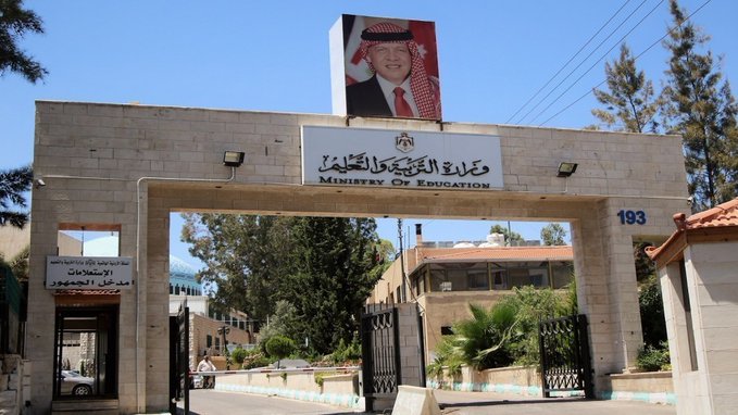 الأعلى منذ 10 سنوات.. التربية: نتائج الثانوية العامة مُبشرة