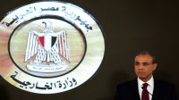 مصر: التطورات الأخيرة في المنطقة تهدد استقرارها