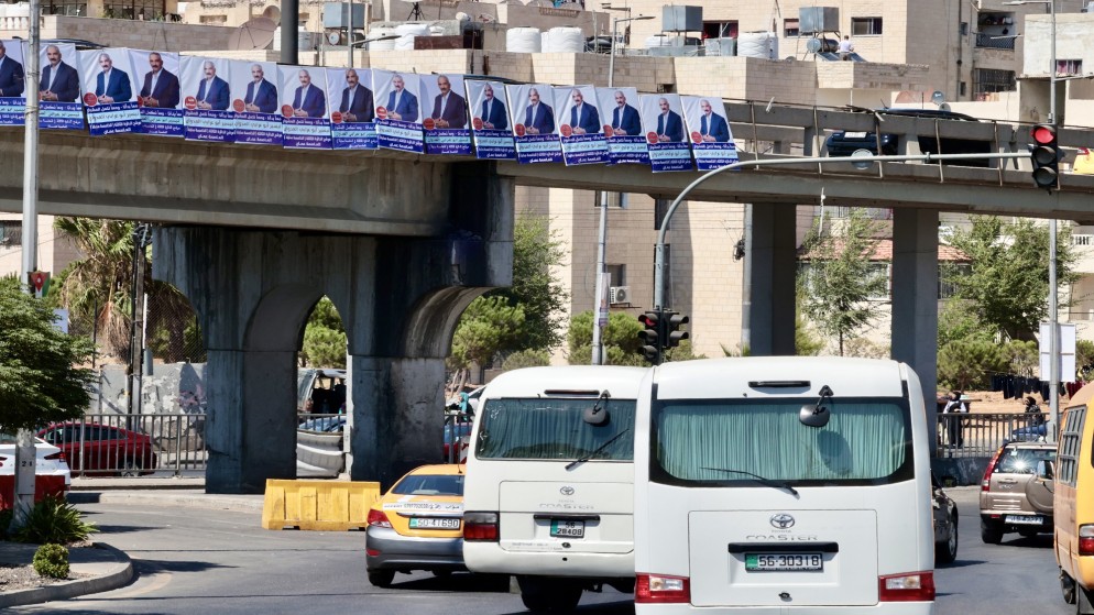 "الأشغال" تدعو المرشحين إلى الالتزام بضوابط الدعاية الانتخابية