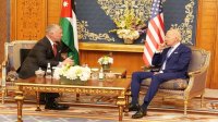 الملك يؤكد لبايدن ضرورة التوصل لتهدئة شاملة تحول دون الانزلاق لحرب إقليمية