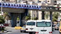 "الأشغال" تدعو المرشحين إلى الالتزام بضوابط الدعاية الانتخابية