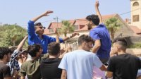 إعلان نتائج التوجيهي اليوم