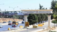 الأردن: سحب إسرائيل الصفة الدبلوماسية لدبلوماسيين نرويجيين خطوة غير مسبوقة