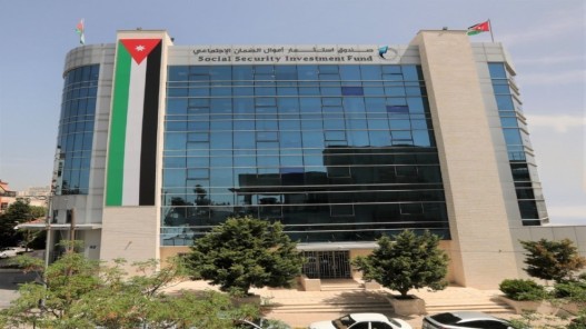 صندوق استثمار أموال الضمان الاجتماعي يصدر تقرير الاستدامة السابع