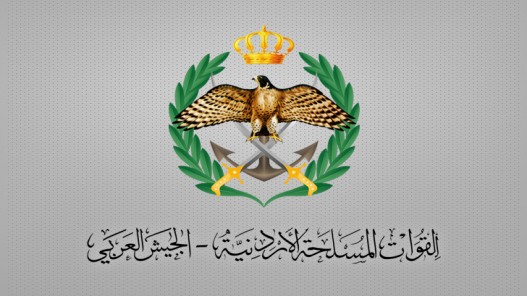 الجيش يُحبط محاولة تهريب "مخدرات" بواسطة طائرة مسيرة