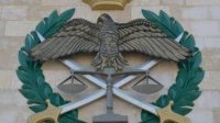 بالاسماء.. تنقلات وتعيينات لمدراء في الأمن العام