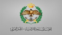 الجيش يُحبط محاولة تهريب "مخدرات" بواسطة طائرة مسيرة