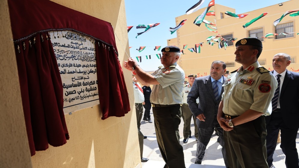 رئيس هيئة الأركان المشتركة يؤكد ضرورة مواكبة التكنولوجيا لتحسين جودة التعليم وإدارته