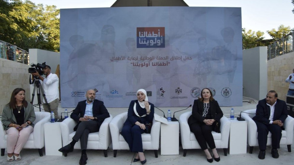 إطلاق الحملة الوطنية لرعاية الأطفال "أطفالنا أولويتنا"