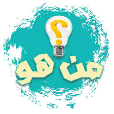 هكذا هرب رجل الأعمال صاحب