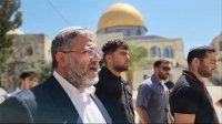 دول ومؤسسات تدين اقتحام وزيرين إسرائيليين وأعضاء من الكنيست للمسجد الأقصى