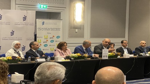 الهناندة: محدودية الموازنات تضعف تنفيذ مشاريع الشراكة بين القطاعين العام والخاص