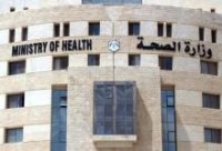 وزارة الصحة تمتلك "نظام رصد مبكرا" لأي أعراض مشابهة لشلل الأطفال