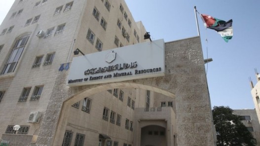 وزارة الطاقة: مشاريع ريادية للحد من البصمة الكربونية