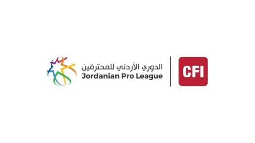 غرامات مالية بحق أندية في دوري المحترفين لكرة القدم