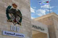 قتله فجر اليوم وأشعل النار في عمارة في شفا بدران والبحث الجنائي يكشف التفاصيل