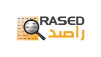 "راصد" يصدر أمثلة افتراضية تطبيقية لاحتساب نتائج الانتخابات النيابية المقبلة