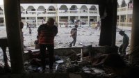 شهداء وجرحى في قصف متواصل على غزة باليوم الـ319 من العدوان الإسرائيلي