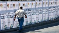 الحكومة: نقف على مسافة واحدة من كافة المرشحين للانتخابات