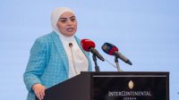 وزيرة التنمية: الأردن ملتزم بترسيخ منظومة الحماية الاجتماعية