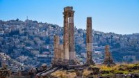 أجواء حارة نسبيًا فوق المرتفعات والسهول حتى الجمعة