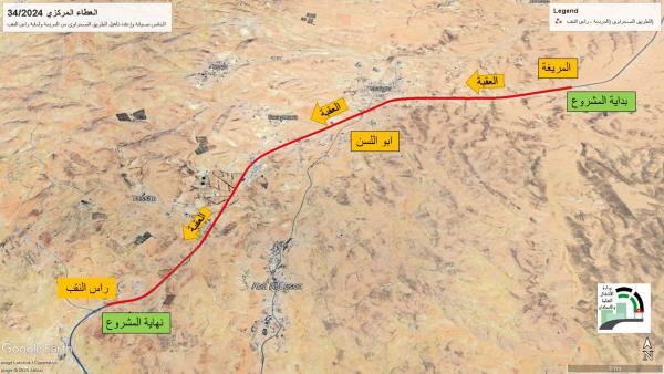الأشغال تبدأ صيانة الطريق الصحراوي من المريغة حتى رأس النقب