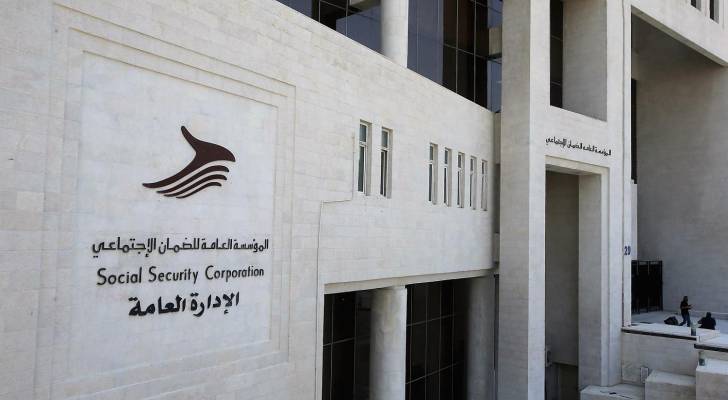 لماذا يتدخل الضمان تجاه سياسات تؤذي مركزها المالي؟