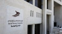 لماذا يتدخل الضمان تجاه سياسات تؤذي مركزها المالي؟