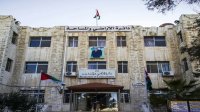 دائرة الأراضي: مشروع نظام يعترف بـ"الوسيط العقاري" ويكافح "السماسرة" 