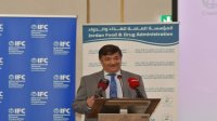 مؤسسة التمويل الدولية تطلق مشروعا لدعم صناعة الأدوية في الأردن