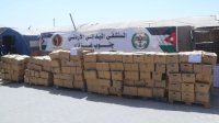 المستشفى الميداني الأردني غزة/3: وزعنا 5 آلاف طرد تمويني