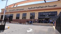 رئيس هيئة الأركان المشتركة يفتتح سوقا تجاريا ومسجدا في ماركا الشمالية