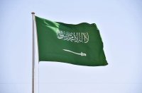 الديوان الملكي السعودي يعلن وفاة الأميرة نورة