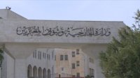 الأردن: وزراء حكومة الاحتلال عنصريون وعدميون وأصحاب فكر إقصائي مقيت