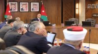 إقرار نظام معدل للخدمة المدنية يسمح بالعمل خارج أوقات الدوام وفق ضوابط