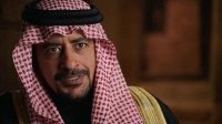 إرادة ملكية بتعيين ابوتايه رئيسا للتشريفات الملكية