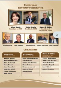المؤتمر السادس عشر لاختصاصيي الامراض والجراحة النسائية والتوليد ينطلق اليوم