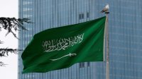 السعودية تدين التصريحات الإسرائيلية بشأن محور فيلادلفيا