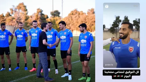 ولي العهد: كل التوفيق لنشامى منتخبنا اليوم