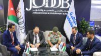 توقيع مذكرات تفاهم مع شركات عدة على هامش فعاليات اليوم الأول لـ"سوفكس"