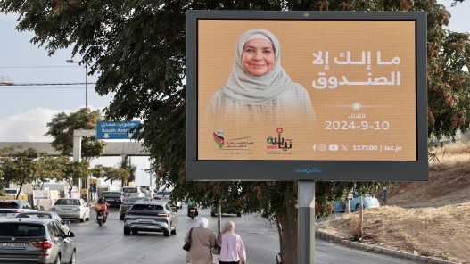 العنف الانتخابي ضد المرأة بين التقدم بالشكاوى وسحبها أو السكوت عنه