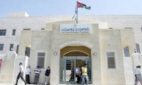 الأحوال المدنية: تمديد دوام الاثنين للسادسة .. ويوم الاقتراع دوام رسمي