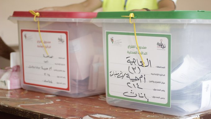 إغلاق صناديق الاقتراع في الدوائر الانتخابية ونسبة المقترعين تتجاوز 31% وبدء عملية الفرز