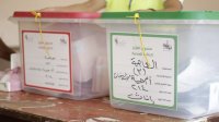 إغلاق صناديق الاقتراع في الدوائر الانتخابية ونسبة المقترعين تتجاوز 31% وبدء عملية الفرز